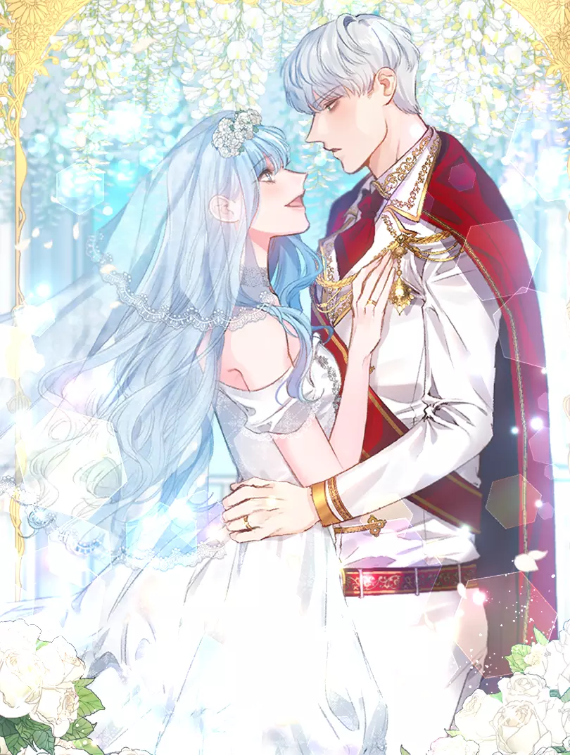 皇帝，讓我吻你入睡