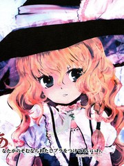 你要的話，我可以戴胸罩