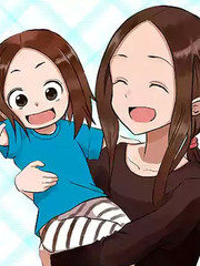 擅長捉弄人的(原)高木同學