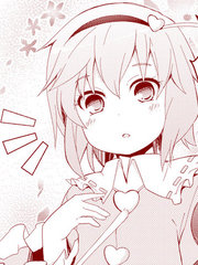 小覺的不穿裙子節電法