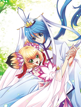 美型妖精大混戰·颯漫畫