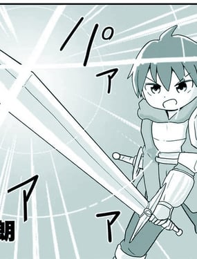 拔出聖劍的勇者變成了女孩子