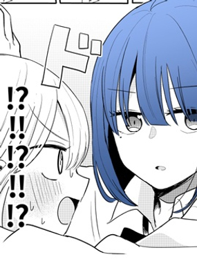 小小的副會長和大大的問題兒