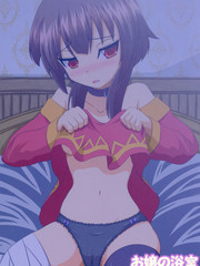 為美好的世界末獻上祝福