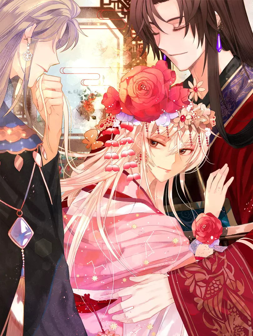 愛妃，你的刀掉了