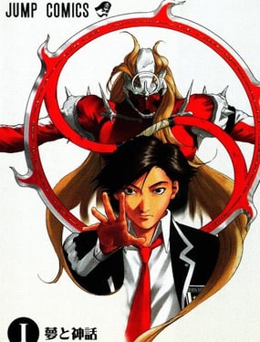 女神異聞錄 罪與罰外傳