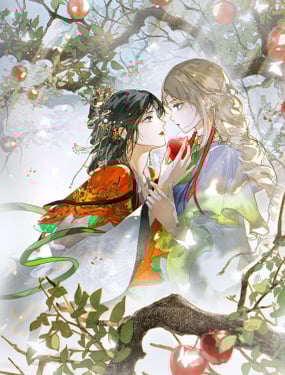 滿船清夢壓星河