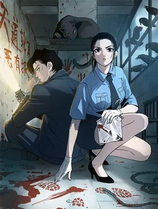 看見禽獸的聲音