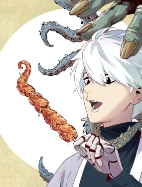 地球人必須被警告