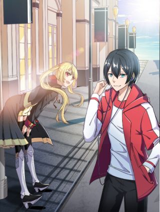 異能職業技術學院