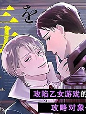 喝了毒藥盤子也別剩下