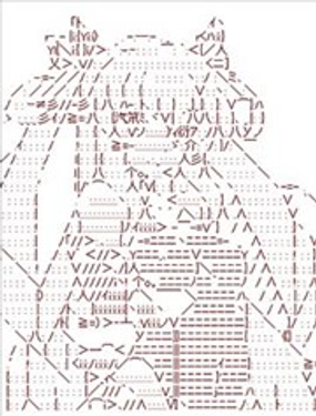 廢鐵的灰姑娘：露博物語