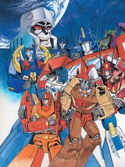 變形金剛日版G1雜誌插畫