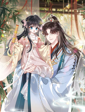 重生選個紈絝爹爹當皇帝