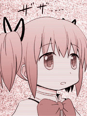 像在夢中見過一般