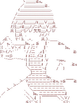 拳願阿爾阿爾法