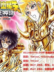 聖鬥士星矢冥王神話NEXT DIMENSION