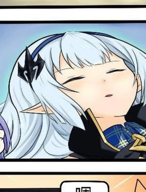 星塔旅人四格漫畫