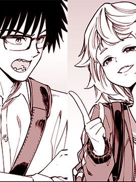 間隔50釐米的戀愛