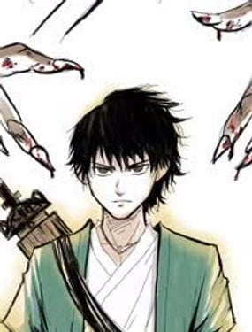 易瑤涵雲短篇集