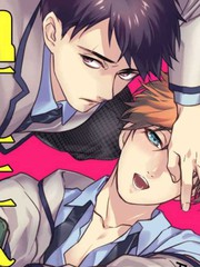 學生會長想成為專屬僕人