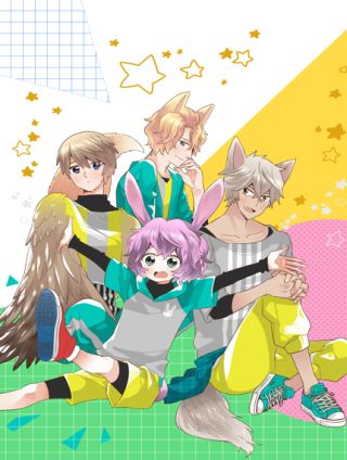 歡迎來到獸耳莊