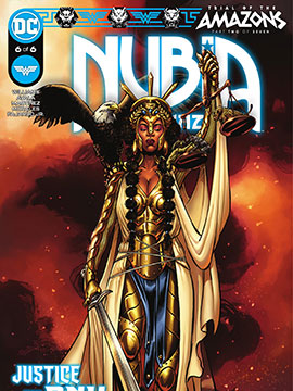 努比亞與亞馬遜人