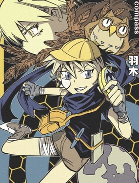 《羅盤一半分》契器夥伴