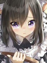 貓咪女僕小姐
