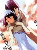 命運石之門 負荷領域的既視感