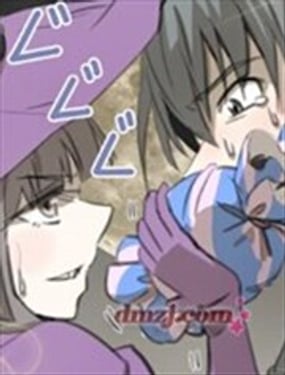 赤松佳乃的戀愛複雜事