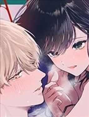 想品嘗鳴海光的初次