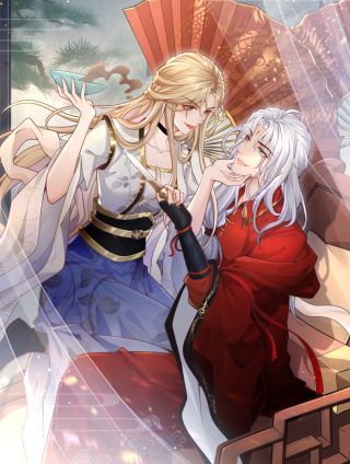 病嬌王爺靠我續命