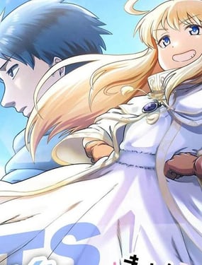 TS轉生沒想到成為了女配角