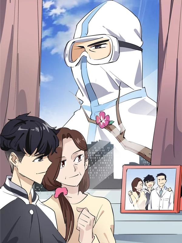 口罩的重複利用