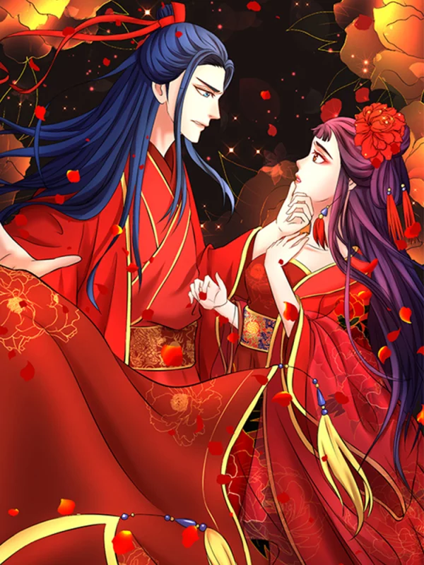 蛇蠍不好惹：棄後也妖嬈