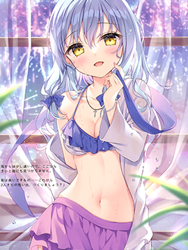 (C100)無防備カノジョ4 水著回