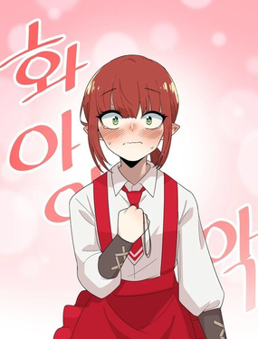 一點也不危險哦~NPC醬！