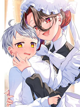 即便你身為惡魔也