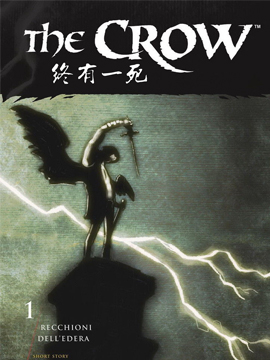 烏鴉：終有一死