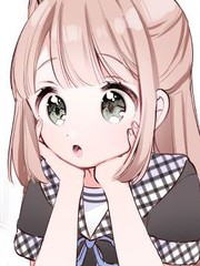 總而言之很靦腆的男女