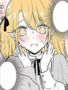 变成美少女的正太吸血鬼♂和想被咬的姐姐