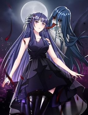 妖氣橫行【直播】