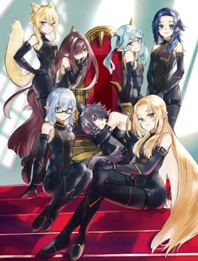 影之強者 七陰列傳