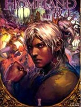 被遺忘的國度：故土