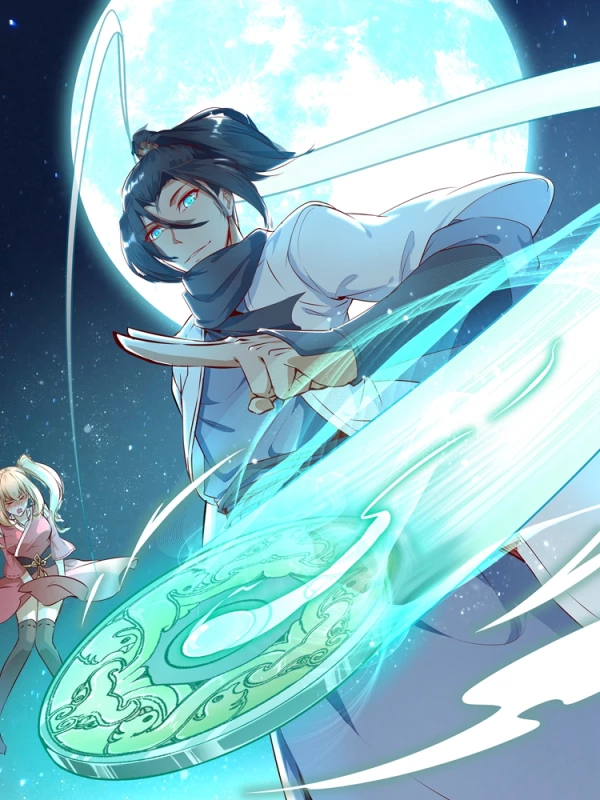 網遊之最強算命師