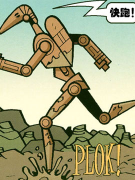 星球大戰：複製人戰爭大冒險