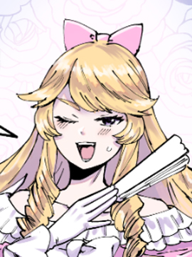 惡役大小姐實際是男孩子？