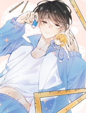 藏在時光裡的你