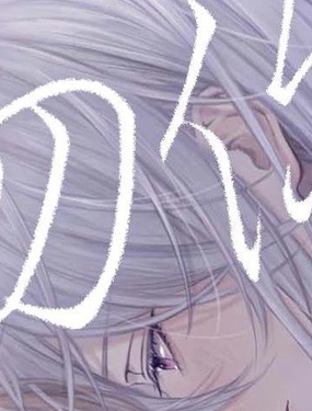 吻你之後，是吻的延續